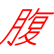 291