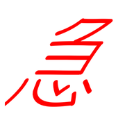 294