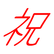 296