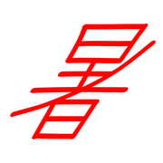 300