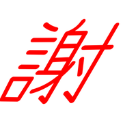 304