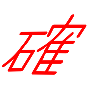 305