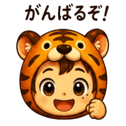 003