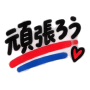 033