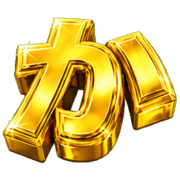 006