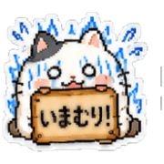 014