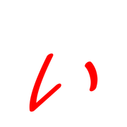 048