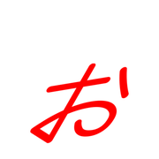 051