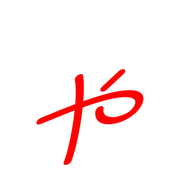 053
