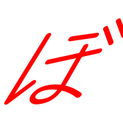 075