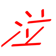 273