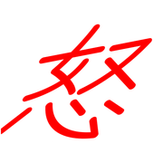 274