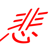 275