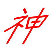 277