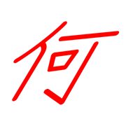 281