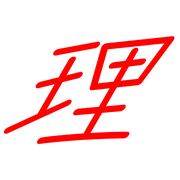 287
