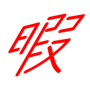 293