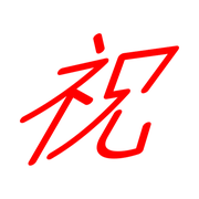 296