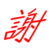 304