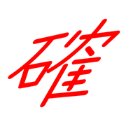 305