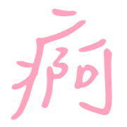 002