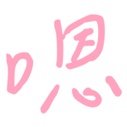 007