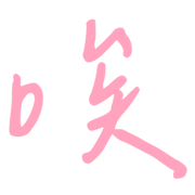 008