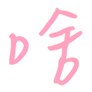 009