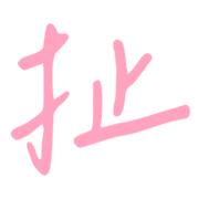010