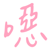 016