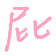017