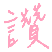 021