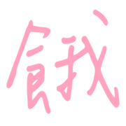 023