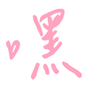 029