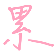 036