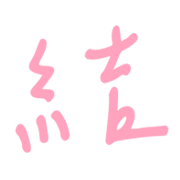 003