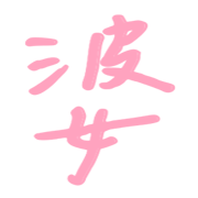 008