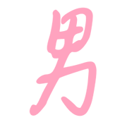 010