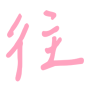 015