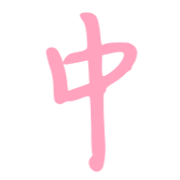 016