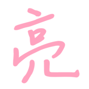 018