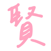 019