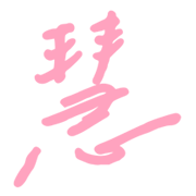 020