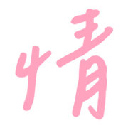 024