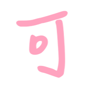 025