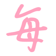 033