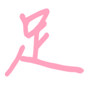 040