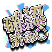 273
