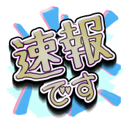 277