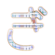 057